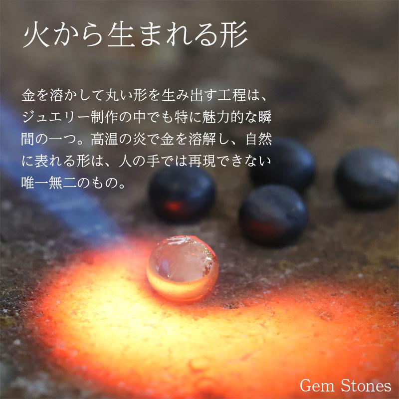 片耳販売 Goutte ゴートゥ ピアス ゴールド K18 スタッド シンプル 玉 滴 水玉 丸 18金 18金ピアス クリスマス プレゼント 記念日 誕生日の画像