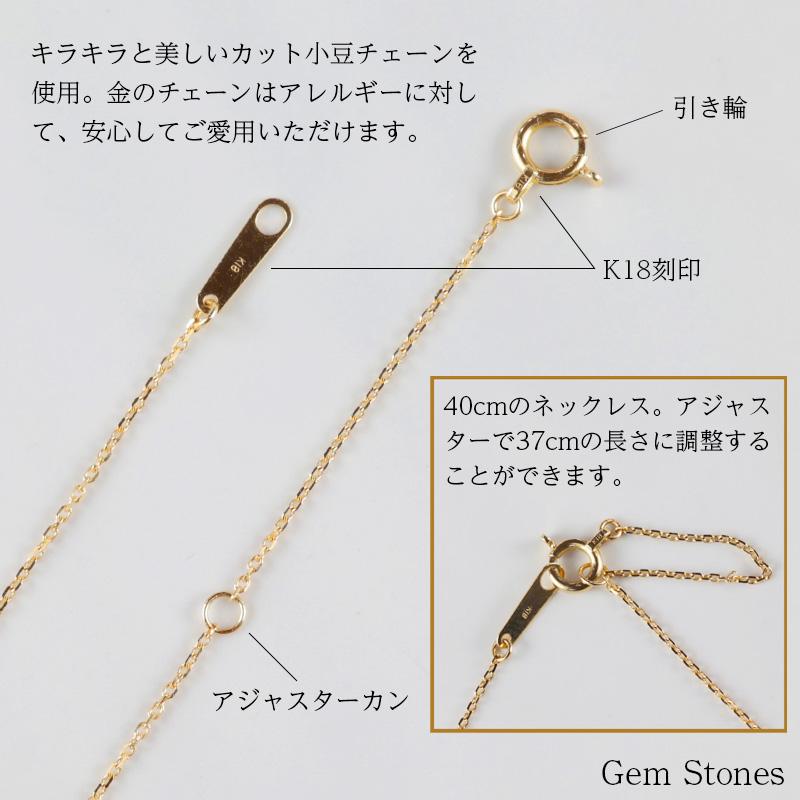 18金 オープン ハート ネックレス k18 ペンダント 40cm レディース