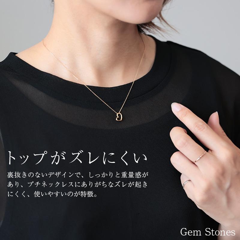 な*！様 18金新品タグ付きK18 ハートネックレス（40cm） 18金 オープン ハート ネックレス k18 ペンダント 40cm レディース