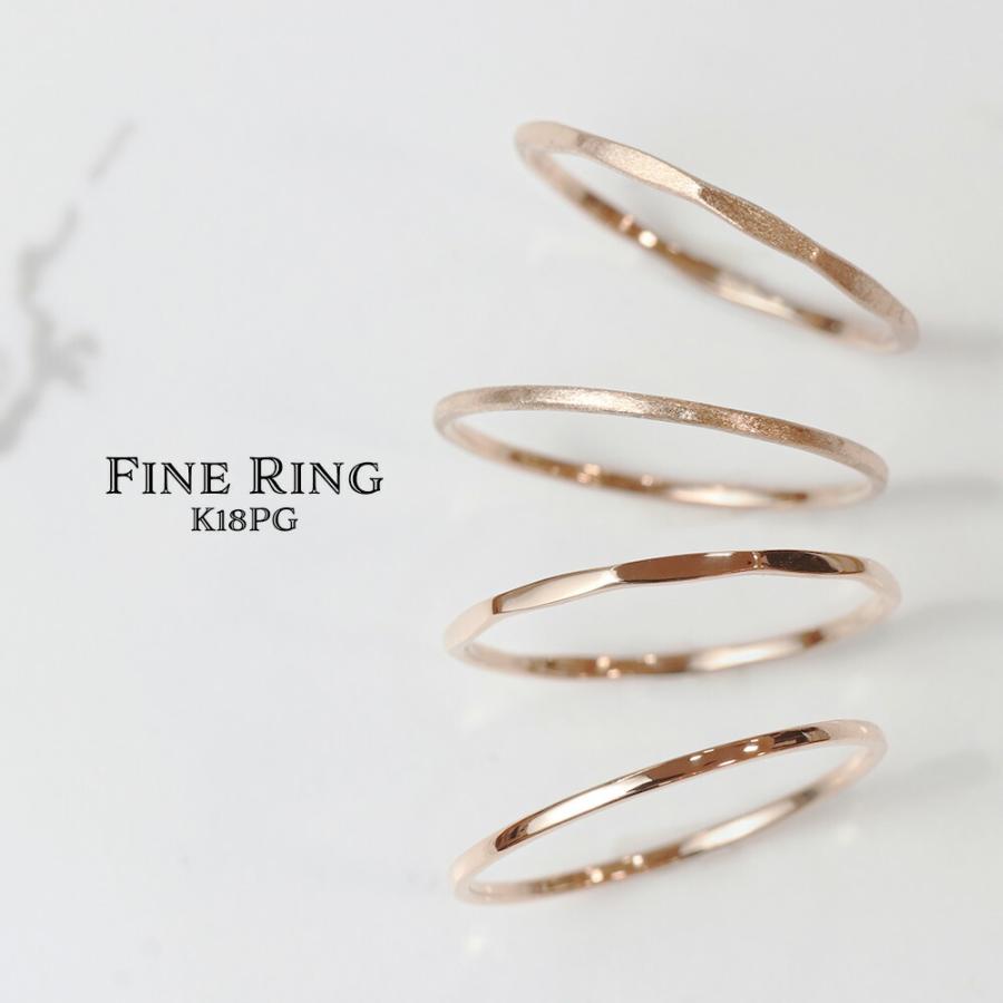 人気商品】 4デザイン Fine Ring K18pg レディース リング 18金 人気商品】 4デザイン Fine Ring K18pg レディース リング 18金