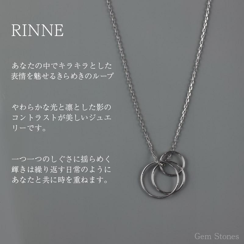 RINNE K18 Pt900 レディース ネックレス ループ ペンダント ゴールド プラチナ Pt850 円 丸 輪 細い 華奢 サークル プレゼント 誕生日の画像