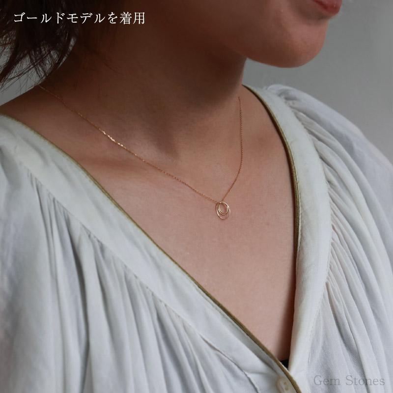 RINNE K18 Pt900 レディース ネックレス ループ ペンダント ゴールド プラチナ Pt850 円 丸 輪 細い 華奢 サークル
