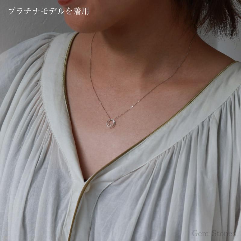 RINNE K18 Pt900 レディース ネックレス ループ ペンダント ゴールド プラチナ Pt850 円 丸 輪 細い 華奢 サークル プレゼント 誕生日の画像