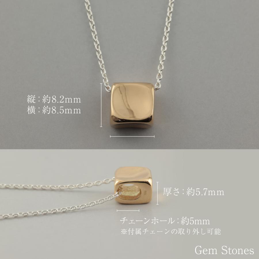 18金 キューブ ネックレス レディース ゴールド シルバー シンプル 四角 ストーン ブロック スクエア K18 おしゃれ 可愛い プレゼント 記念日 誕生日の画像