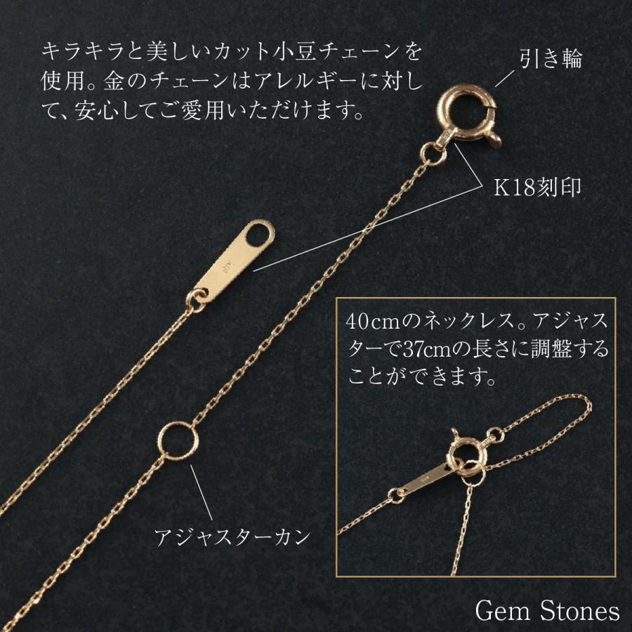 K18 ネックレス 18金 ゴールド スクエア キューブ レディース シンプル ペンダント 地金 日本製 ギフト (No,47)の画像
