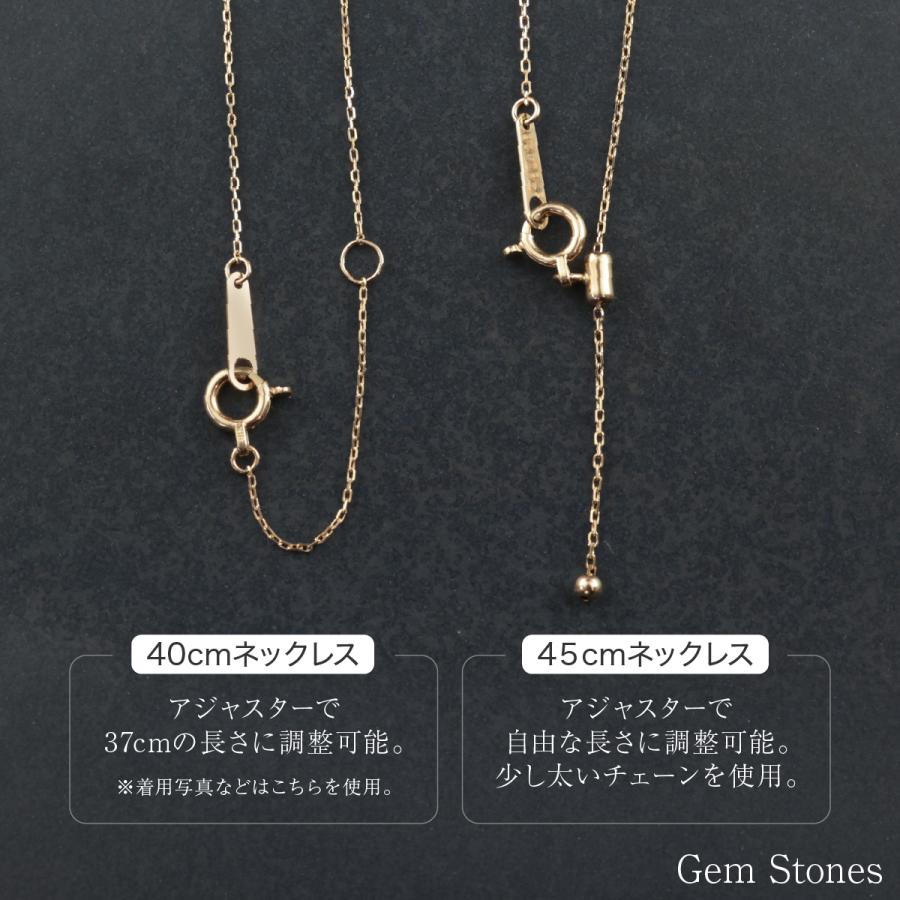 K18 ペンダントトップ ネックレス チェーン別売り 18金 ゴールド