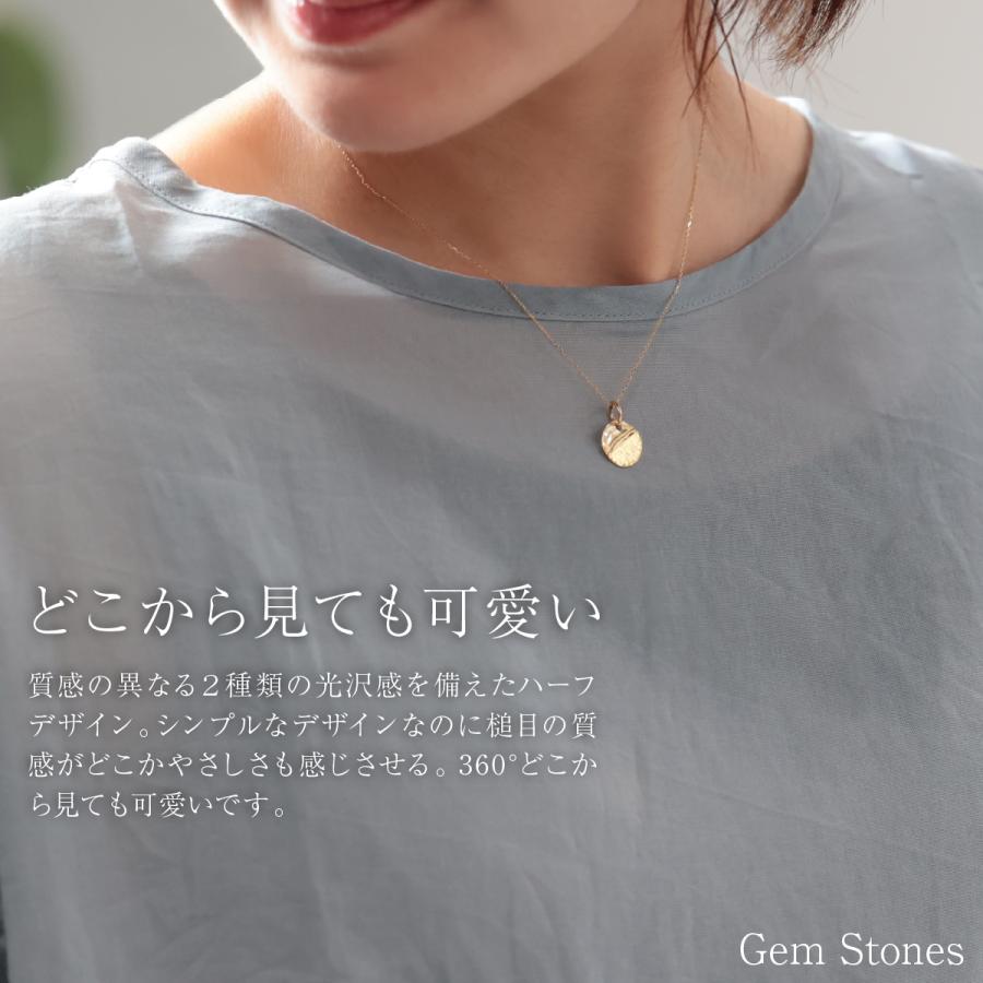 K18 ペンダントトップ ネックレス チェーン別売り 18金 ゴールド
