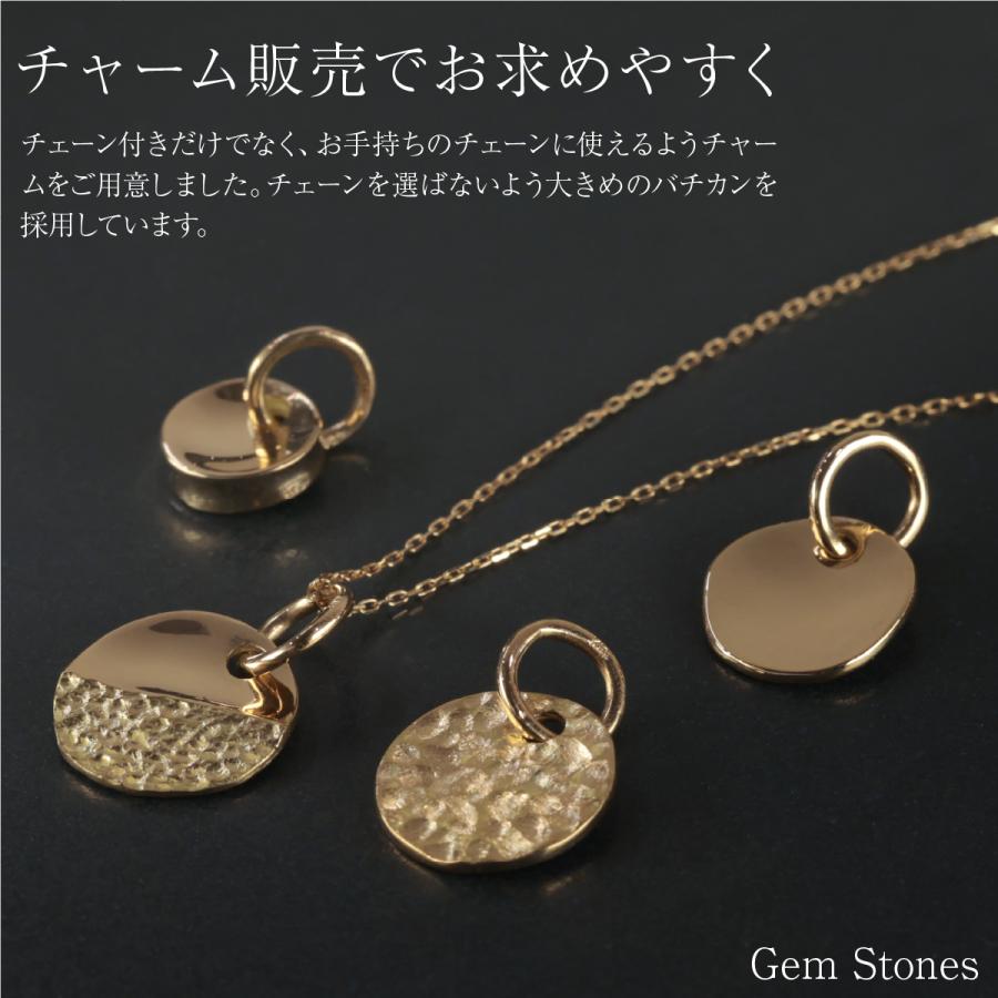 K18 ペンダントトップ チェーン別売り 18金 ゴールド コイン