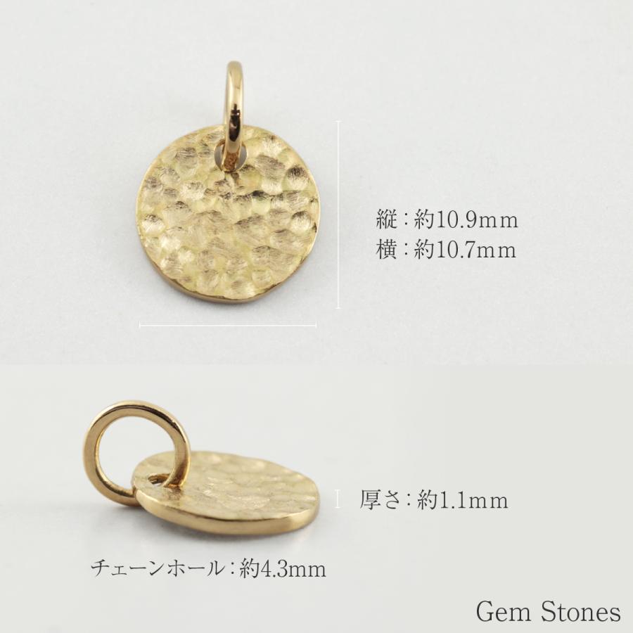 K18 ペンダントトップ チェーン別売り 18金 ゴールド コイン