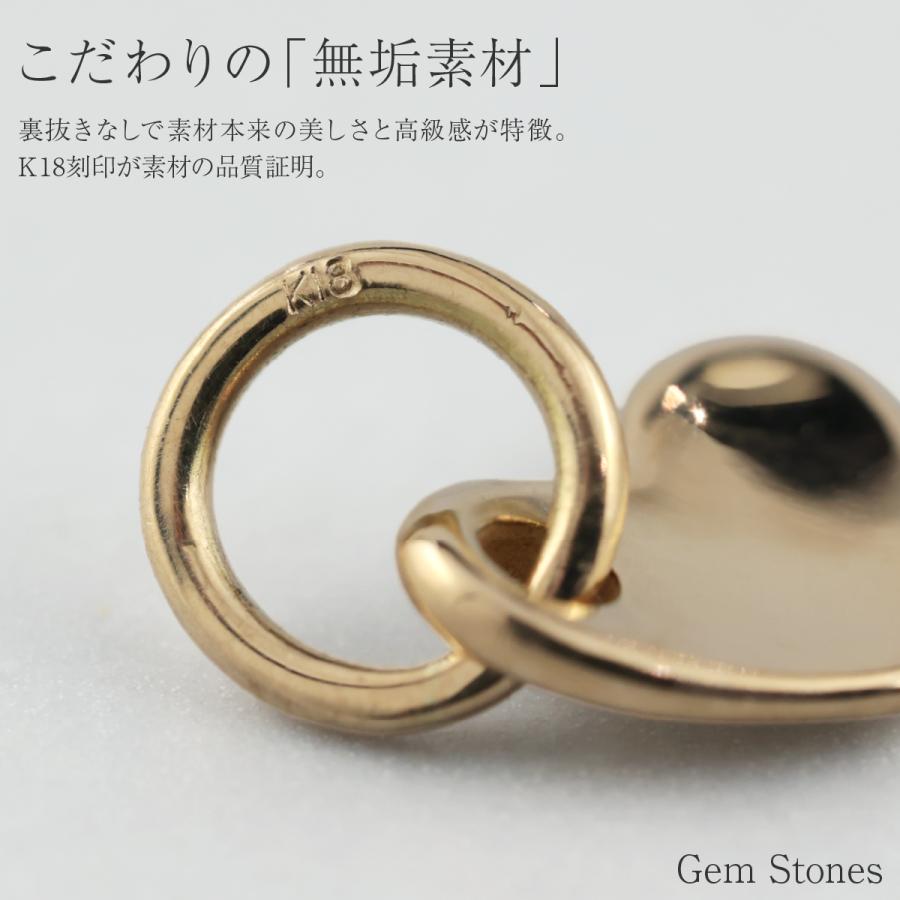 K18 ペンダントトップ チェーン別売り 18金 ゴールド ハート レディース シンプル 地金 チャーム 日本製 ギフト (No，55)_9