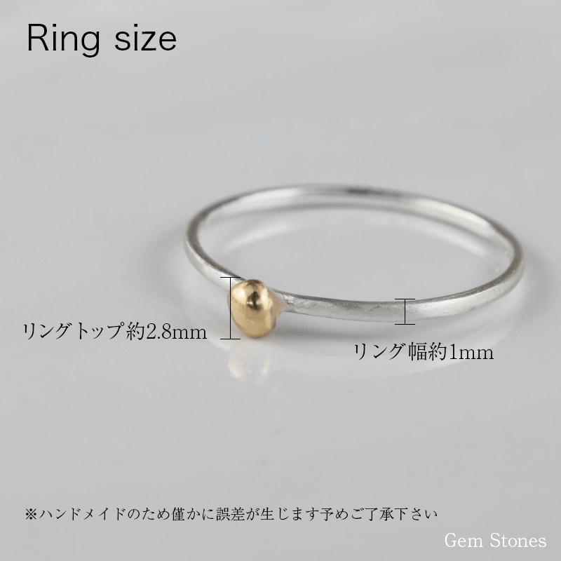 Le Lien Chou シルバー ゴールド リング 1mm K18 可愛い レディース 指輪 華奢 シンプル 極細 細 ピンキー ペア 誕生日 プレゼントの画像