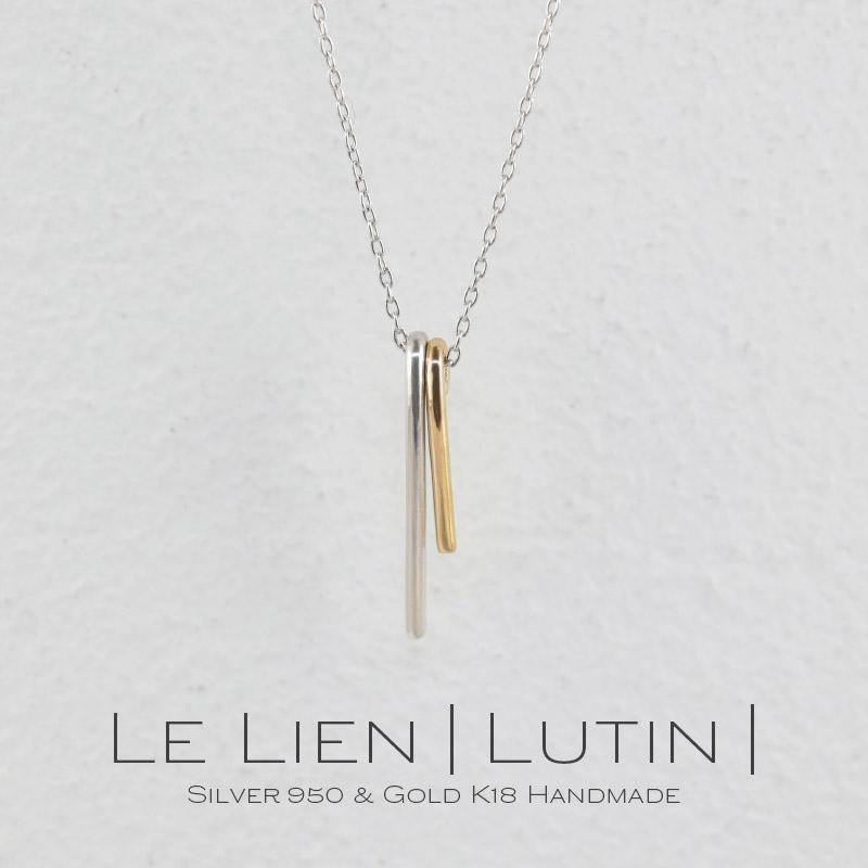 Le Lien Lutin K18 ゴールド シルバー ネックレス ペンダント 棒 バー