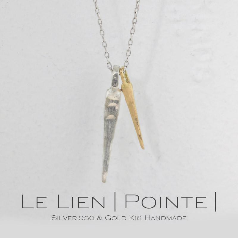 Le Lien Pointe K18 ゴールド シルバー ネックレス ペンダント 棒 バー