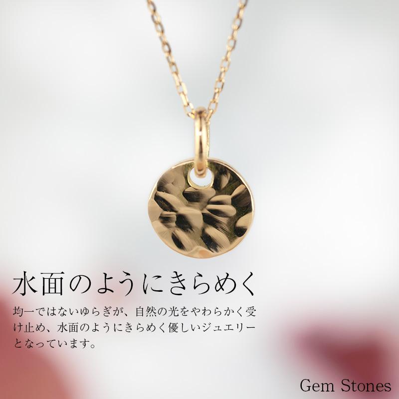 18金 円 プレート ネックレス サークル k18 月 ペンダント 40cm レディース プチ シンプル お守り ジュエリー スキン ゴールド 18k 誕生日 ギフトの画像