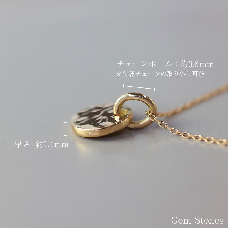 18金 円 プレート ネックレス サークル k18 月 ペンダント 40cm レディース プチ シンプル お守り ジュエリー スキン ゴールド 18k 誕生日 ギフトの画像