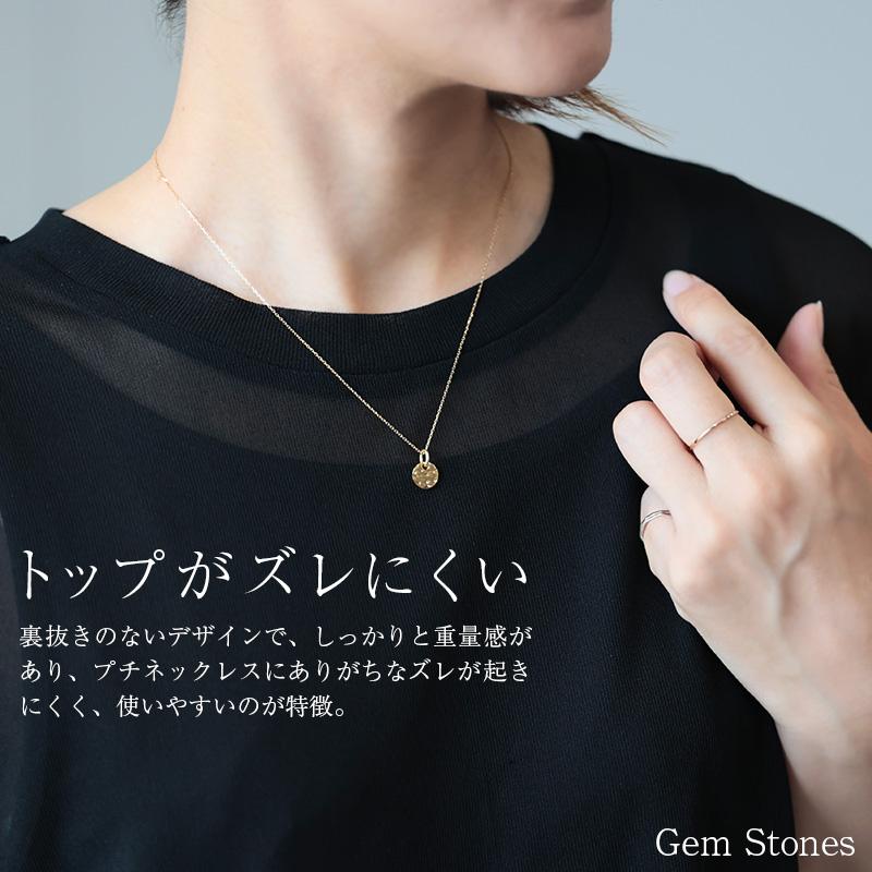 18金 円 プレート ネックレス サークル k18 月 ペンダント 40cm レディース プチ シンプル お守り ジュエリー スキン ゴールド 18k 誕生日 ギフトの画像