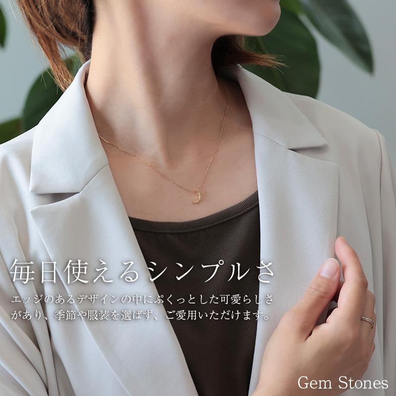 18金 三日月 ネックレス ムーン k18 月 ペンダント 40cm レディース プチ シンプル お守り ジュエリー スキン ゴールド 18k 誕生日 ギフトの画像