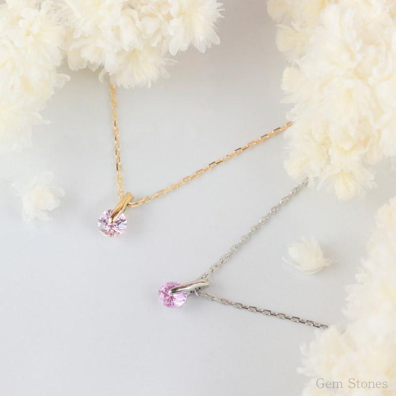 ピンク サファイア ネックレス K18 Pt900 レディース ゴールド プラチナ ペンダント シンプル プチ 一粒 華奢 繊細 大人 可愛い おしゃれ 誕生日 プレゼントの画像
