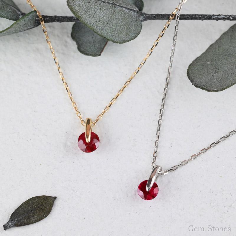 ルビー ネックレス K18 Pt900 レディース ゴールド プラチナ ペンダント シンプル プチ 一粒 宝石 華奢 繊細 大人 可愛い おしゃれ 誕生日 7月 プレゼント |  | 07