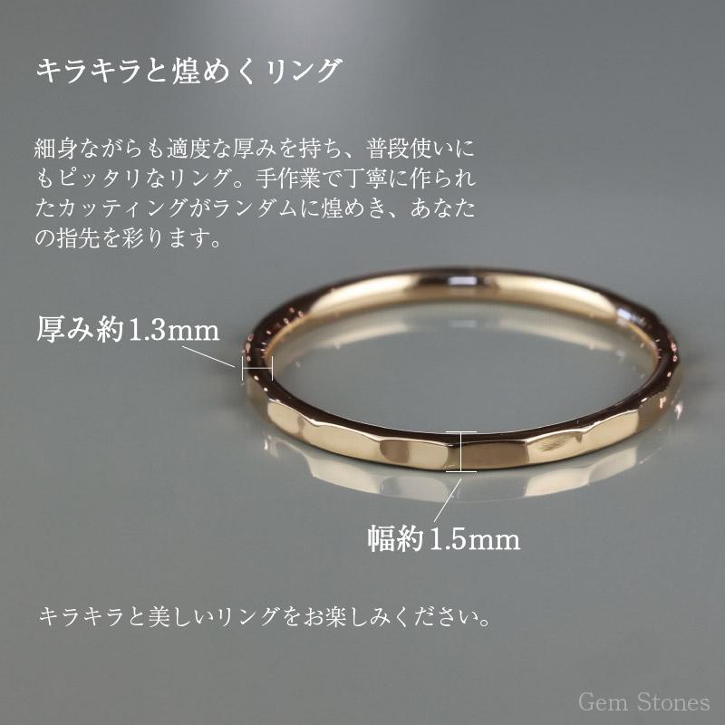Fine Ring 1.5 Shiny プラチナ ゴールド レディース リング 1.5mm K18 Pt900 ストレート 指輪 華奢 シンプル 細 ピンキー ペア 誕生日 プレゼントの画像