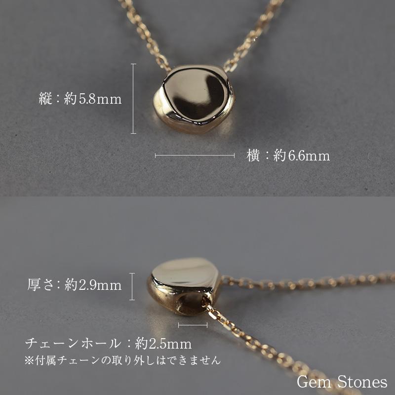 18金 ストーン ネックレス k18 ペンダント 40cm レディース プチ シンプル 円 石 槌目 お守り ジュエリー スキン ゴールド 18k 誕生日 ギフトの画像