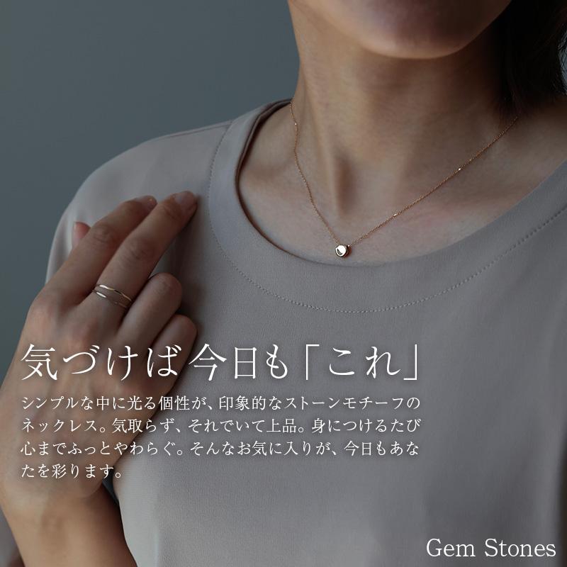 18金 ストーン ネックレス k18 ペンダント 40cm レディース プチ シンプル 円 石 槌目 お守り ジュエリー スキン ゴールド 18k 誕生日 ギフトの画像