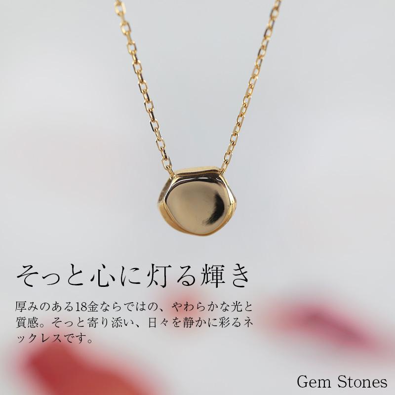 18金 ストーン ネックレス k18 ペンダント 40cm レディース プチ シンプル 円 石 槌目 お守り ジュエリー スキン ゴールド 18k 誕生日 ギフトの画像