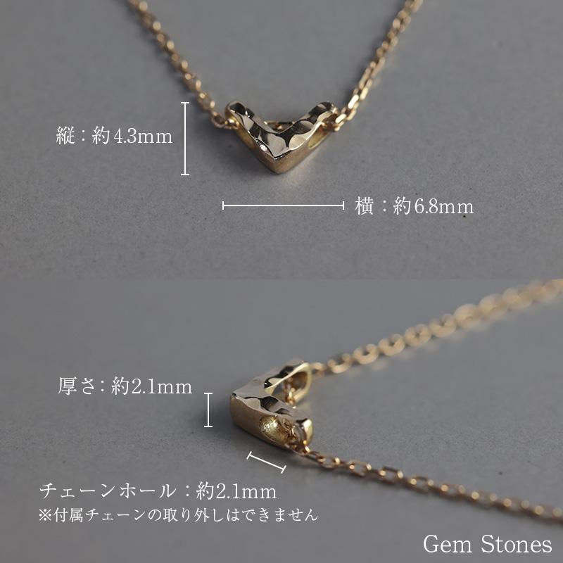 Vライン 18金 ゴールド ネックレス ペンダント 40cm 可愛い v字 v
