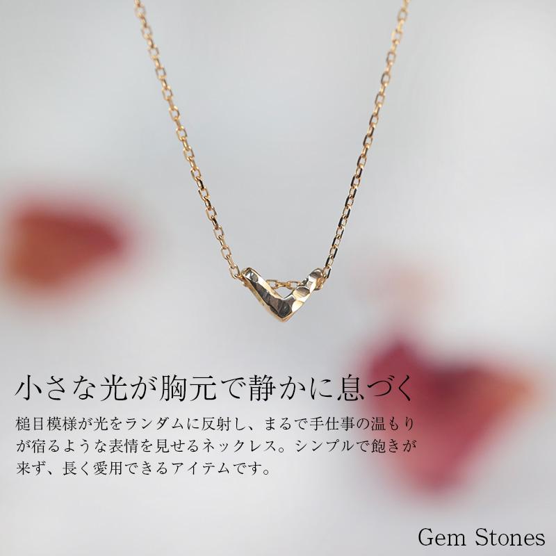 Vライン 18金 ゴールド ネックレス ペンダント 40cm 可愛い v字 v