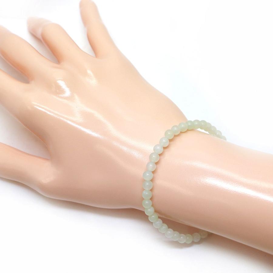 パワーストーン 天然石 ブレスレット カラージェード(レモン・染め) 丸玉 4mm 数珠 念珠 Bracelet お試し価格 |  | 02