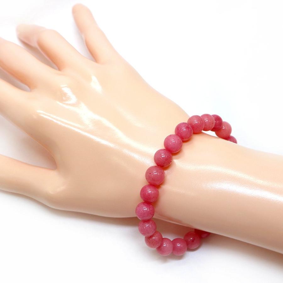 パワーストーン 天然石 ブレスレット カラージェード(ローズピンク・染め) 丸玉 8mm 数珠 念珠 Bracelet お試し価格 |  | 02