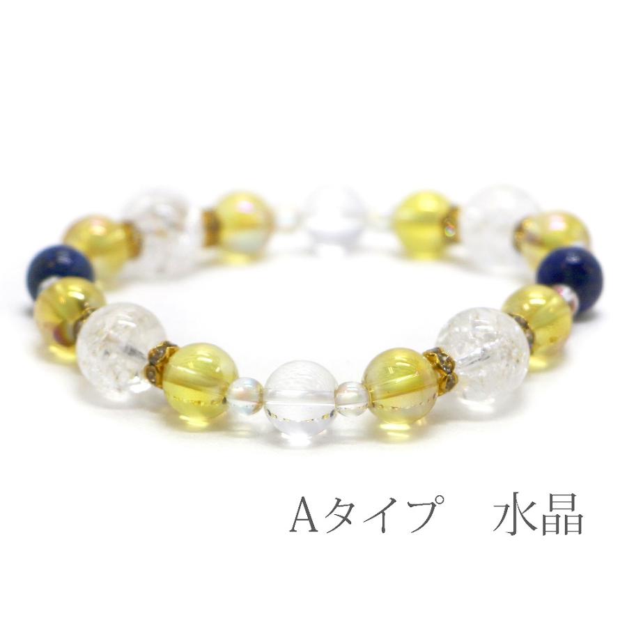 ９月・ラピスラズリ 誕生石ブレスレット 天然石ブレス パワーストーン Bracelet |  | 03
