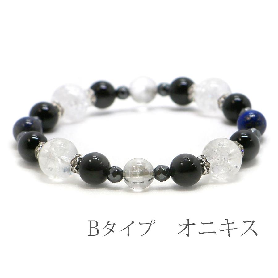 ９月・ラピスラズリ 誕生石ブレスレット 天然石ブレス パワーストーン Bracelet |  | 05