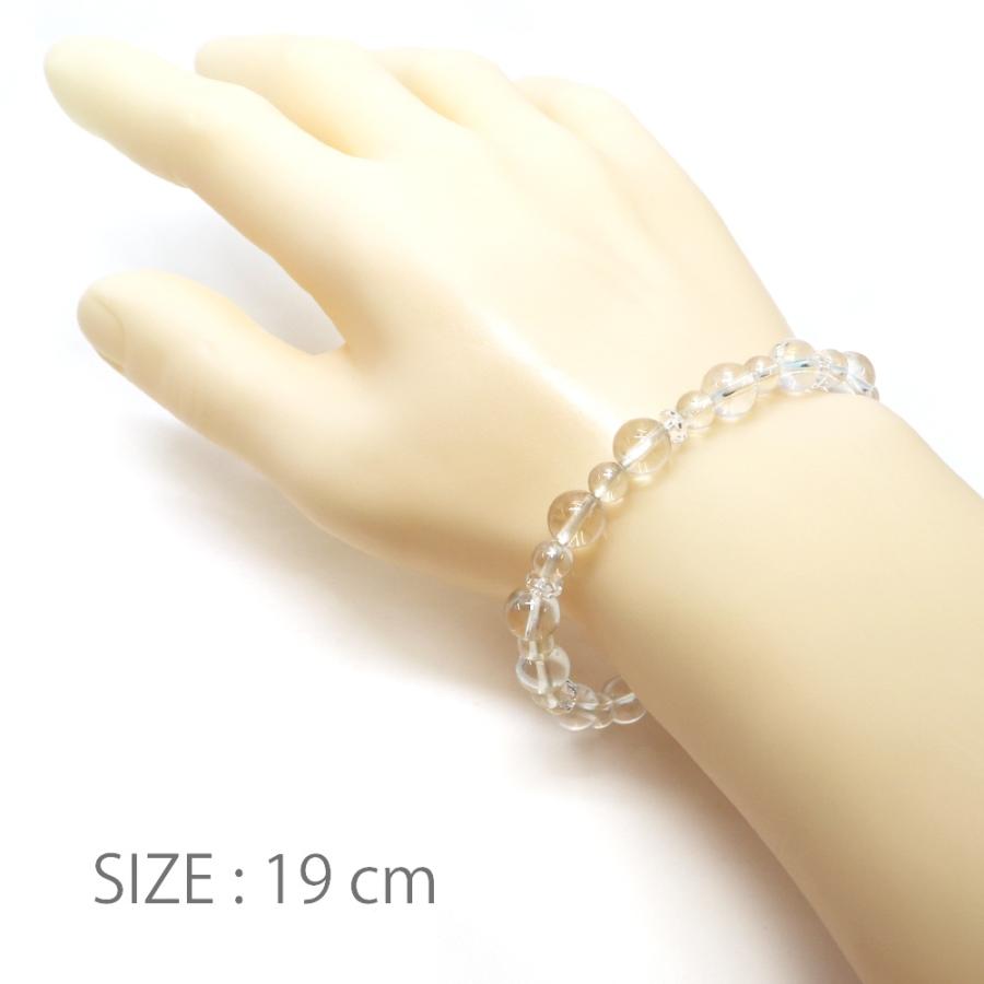 コンビブレスレット ブルークォーツ シトリン パワーストーン Bracelet 天然石 |  | 09