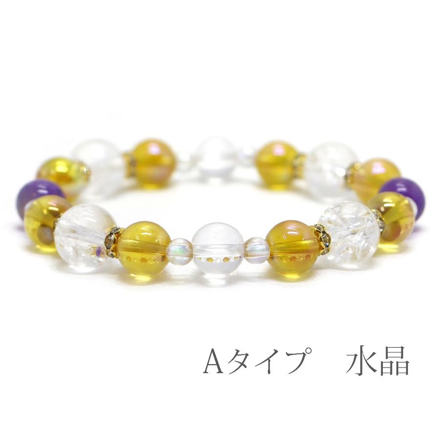 ２月・アメジスト 誕生石ブレスレット 天然石ブレス パワーストーン Bracelet |  | 03