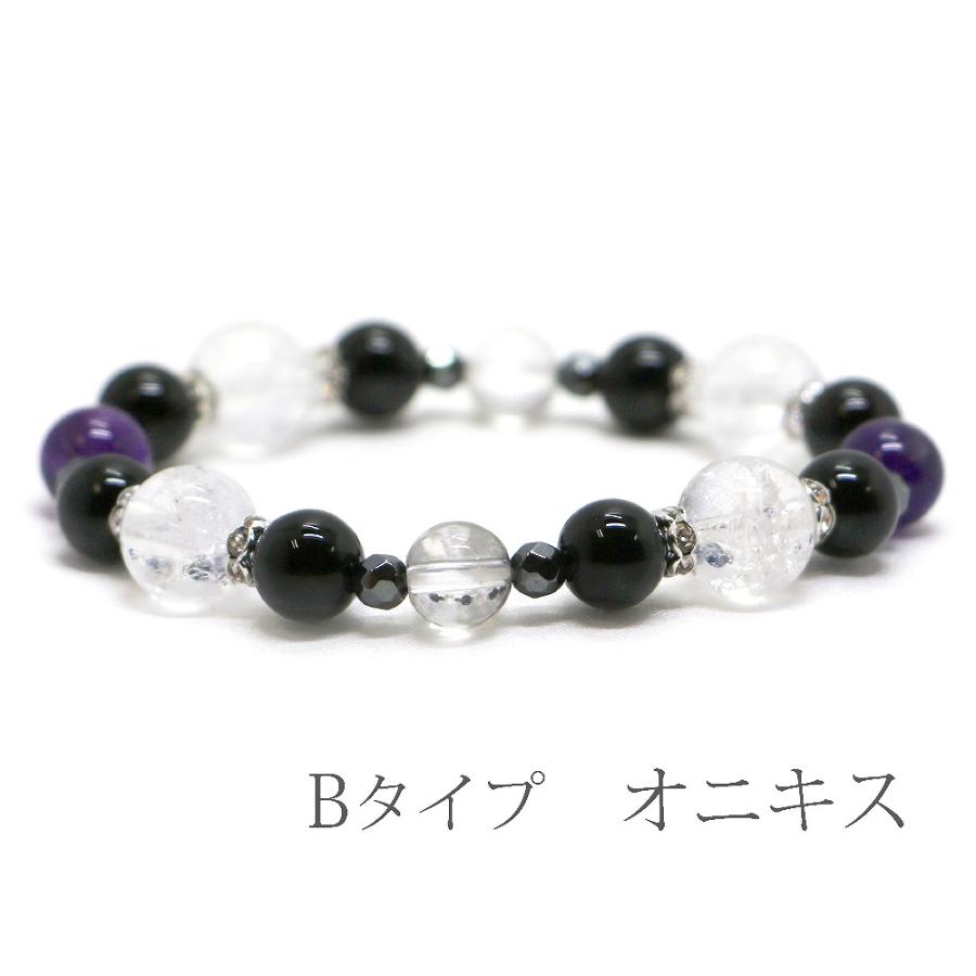 ２月・アメジスト 誕生石ブレスレット 天然石ブレス パワーストーン Bracelet |  | 05