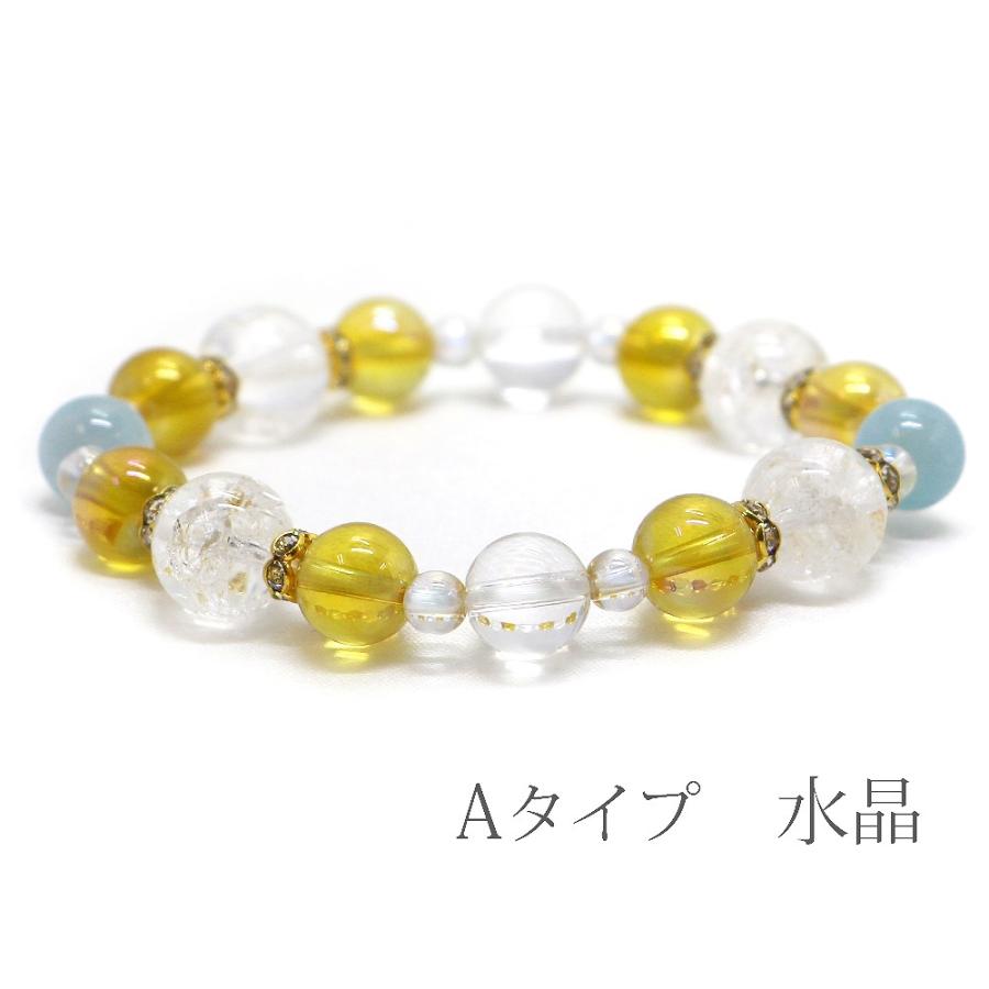 ３月・アクアマリン 誕生石ブレスレット 天然石ブレス パワーストーン Bracelet |  | 03