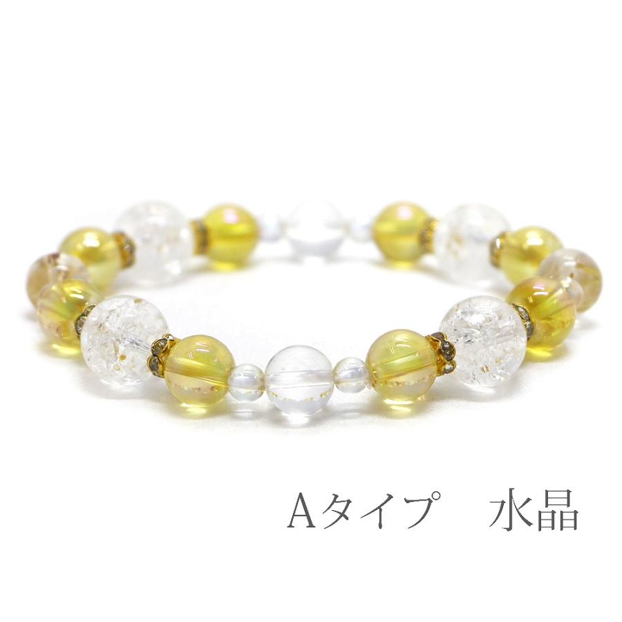 ４月・ルチル 誕生石ブレスレット 天然石ブレス パワーストーン Bracelet |  | 03