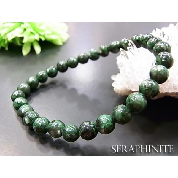 パワーストーン 天然石 ブレスレット セラフィナイト 丸玉 6mm 数珠 念珠 Bracelet お試し価格 | 