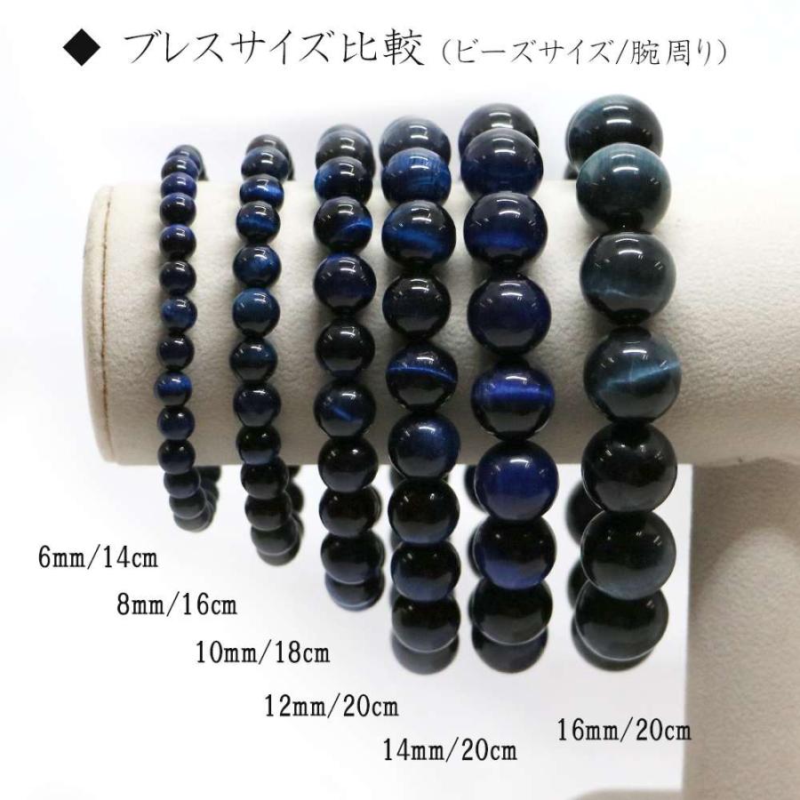 パワーストーン 天然石 ブレスレット シェル 貝 丸玉 12mm 数珠 念珠 Bracelet お試し価格｜gembazaar｜10