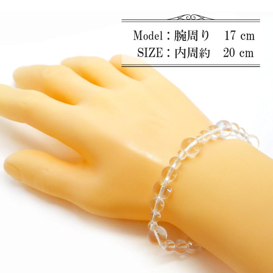 四神相応誕生石ブレスレット1月ガーネット 天然石ブレス パワーストーン Bracelet |  | 10