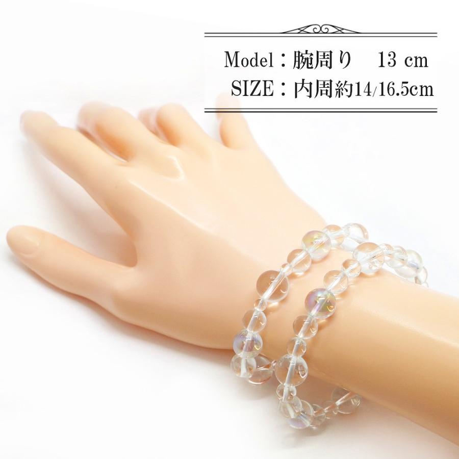 四神相応誕生石ブレスレット4月水晶 天然石ブレス パワーストーン Bracelet |  | 09