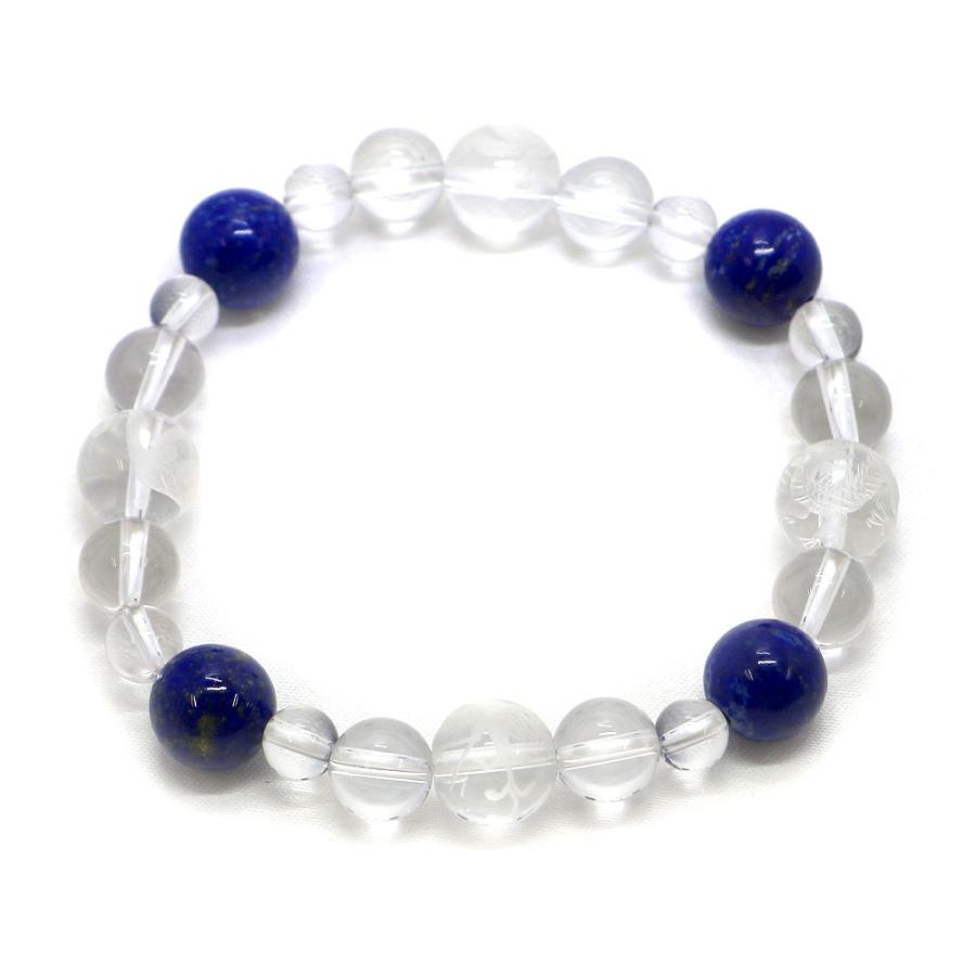 四神相応誕生石ブレスレット9月ラピスラズリ 天然石ブレス パワーストーン Bracelet |  | 03