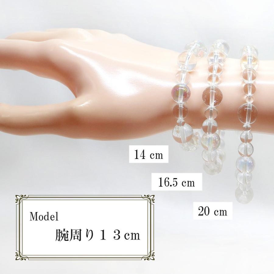 四神相応誕生石ブレスレット9月ラピスラズリ 天然石ブレス パワーストーン Bracelet |  | 08