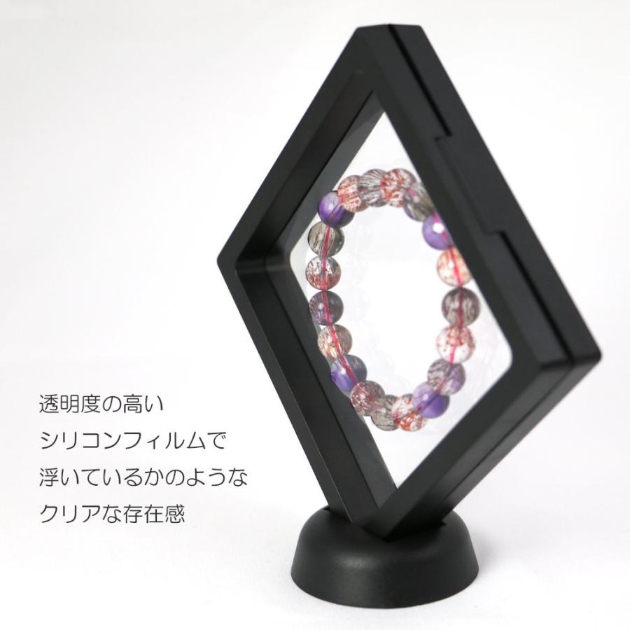 シリコンフィルム ディスプレイフレーム アクセサリー/雑貨/缶バッジをインテリアに ２個までメール便配送可能 |  | 04