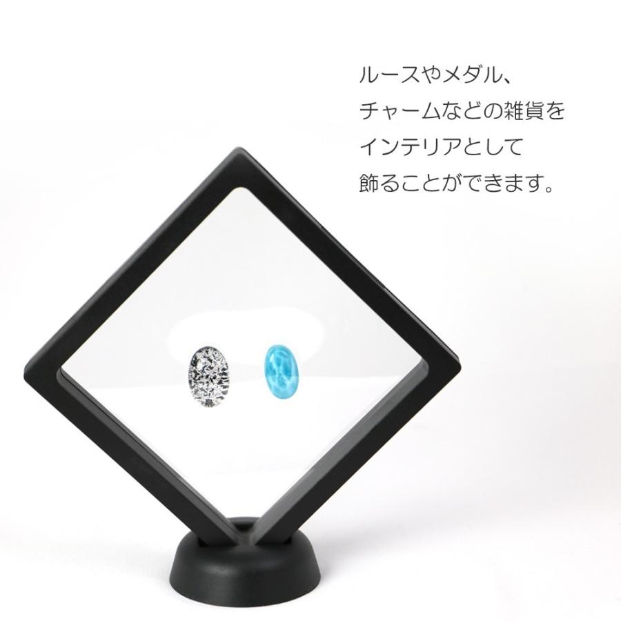 シリコンフィルム ディスプレイフレーム アクセサリー/雑貨/缶バッジをインテリアに ２個までメール便配送可能 |  | 05