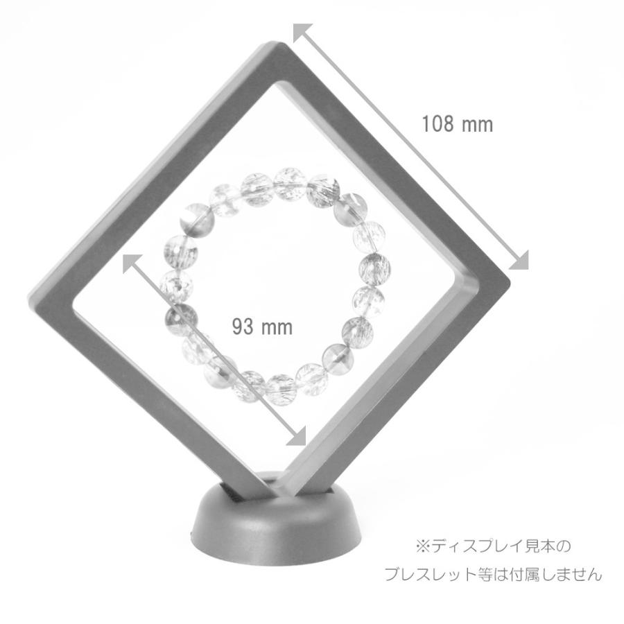 シリコンフィルム ディスプレイフレーム アクセサリー/雑貨/缶バッジをインテリアに ２個までメール便配送可能 |  | 06