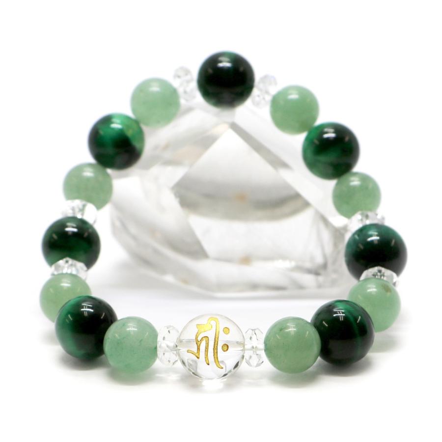 十二支 梵字 水晶 コンビブレスレット パワーストーン Bracelet 天然石 | 