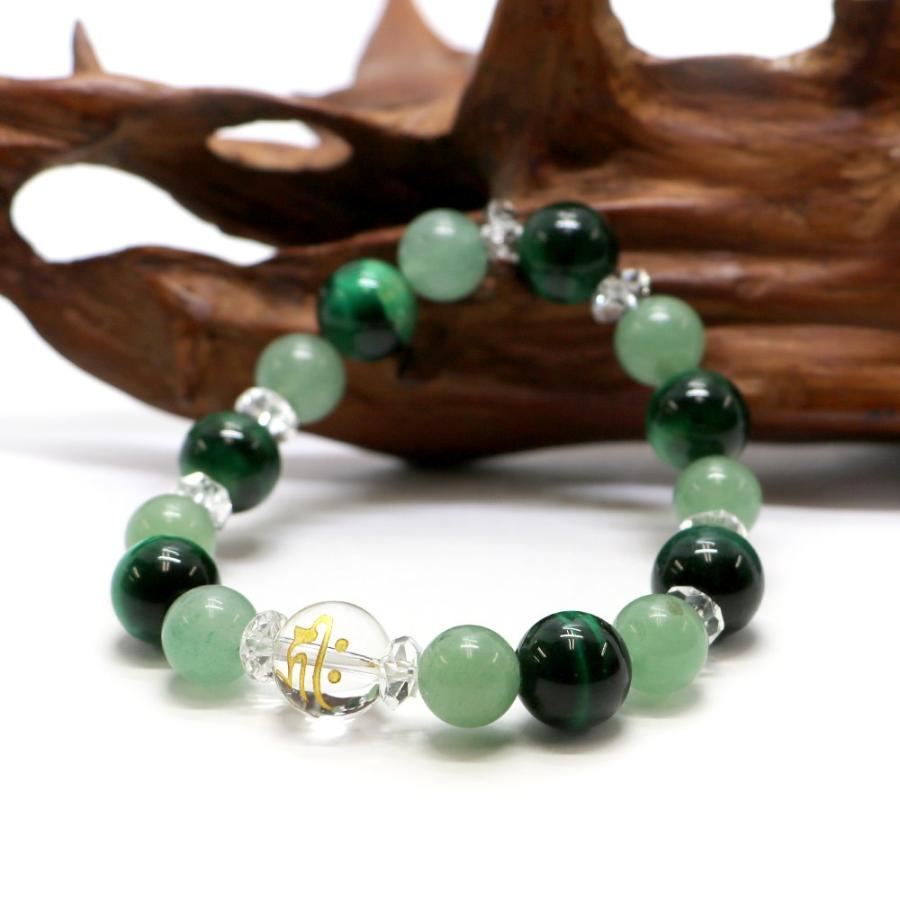十二支 梵字 水晶 コンビブレスレット パワーストーン Bracelet 天然石 |  | 03