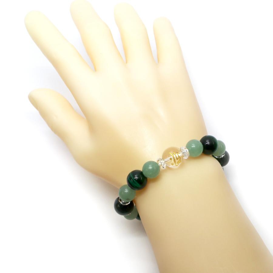 十二支 梵字 水晶 コンビブレスレット パワーストーン Bracelet 天然石 |  | 04